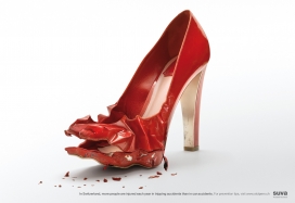 美国Suva Accident insurance金融苏瓦意外保险创意广告--残破的鞋