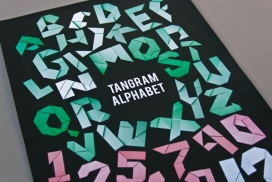 欧美Tangram Alphabet字体设计