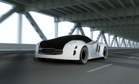 Astrum Meera - Concept Car概念车欣赏