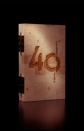欧美命名为40的木质包装盒