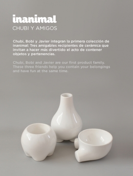 国外Chubi y amigos陶瓷花瓶笔筒器皿工业设计