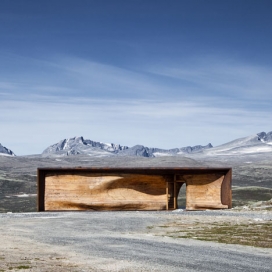 挪威-驯鹿观察亭建筑