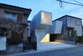 日本Fuse-atelier混凝土结构工作室