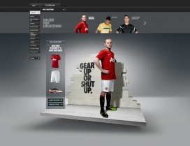 Nike Gear Up耐克体育服饰网站