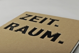 德国ZEIT. RAUM品牌宣传册设计