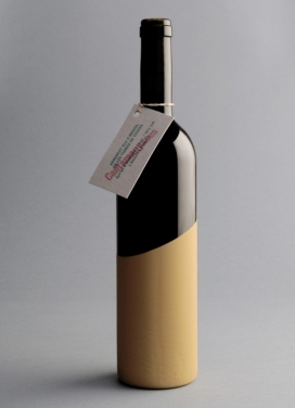 西班牙设计-Cantamanyanes葡萄酒