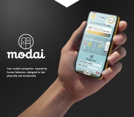 Project Modai软性手机设计
