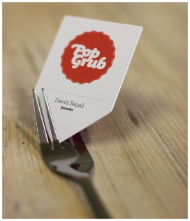 Pop Grub餐饮品牌标志设计-英国布里斯托Hype & Slippers作品