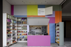 食茶-一个多彩幻灯片墙店铺柜台-巴西建筑师Alan Chu作品