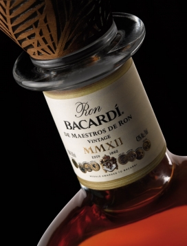 Bacardi百加得150周年庆典滗水器