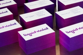 紫液-文具标志-英国布赖顿filthymedia设计师作品