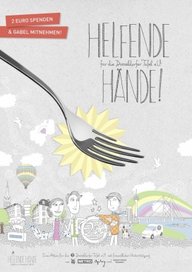 奥美作品Helfende Hände-伸出你的援助之手，我们的想法，是为需要的人士提供免费餐点