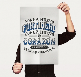 纽维尔老男孩休闲服饰海报-阿根廷22DG设计师作品