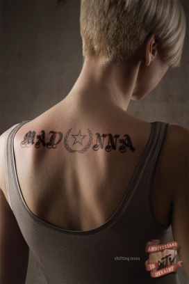 MTV乌克兰周年庆创意纹身平面广告