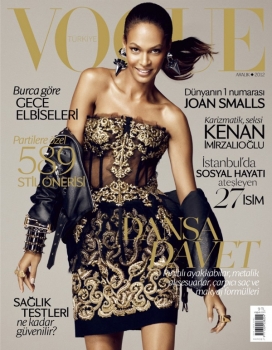 舞宝贝舞蹈-琼・斯莫斯登录Vogue杂志土耳其封面，优雅的自我表达和她迷人的微笑