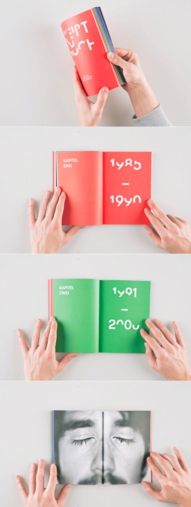 1985年-2012年历史学科的宣传册设计