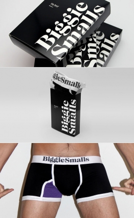 男性贴身三角内裤包装盒设计