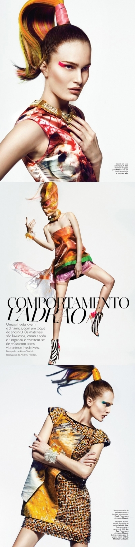 一个梦幻世界-Vogue葡萄牙-大胆的图案彩妆人像秀