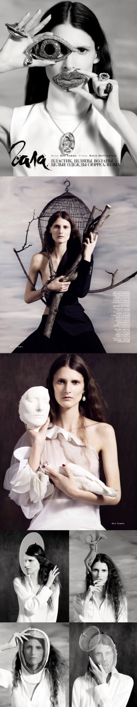 古怪面具人像-Vogue俄罗斯2013-6月