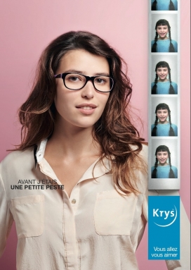 Krys眼镜个人首饰平面广告