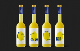 一个独特的柠檬黄Felice Limone包装作品