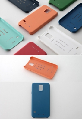 Galaxy S5五彩手机壳设计