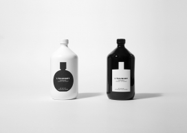 洗衣洗涤剂-德国汉堡Koffee包装设计师作品-灵感来自高端香水