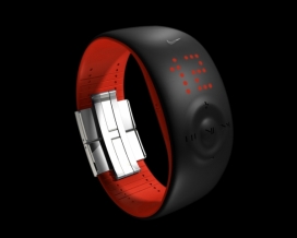 Nike Amp+耐克运动远程穿戴式设备腕表-是一种多功能，防水表带设备，当被激活时，它的LED灯显示照明显示的日期和活动反馈的时间，伴随着轻松的抓地力提出的按钮，可以作为独立的时尚手表或远程为iPod nano提供跟踪运动时间，距离和卡路里