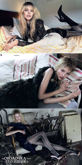 SNC杂志2014年9月-俄罗斯模特Sasha Luss萨沙拉斯身穿路易・威登，范思哲，大展大牌人像