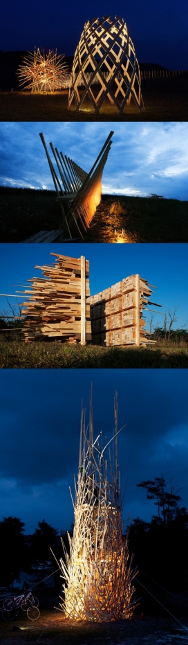 匈牙利的木条架构阵营