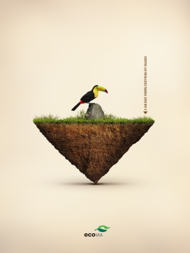 平衡的自然界-Ecovia在人界公益平面广告