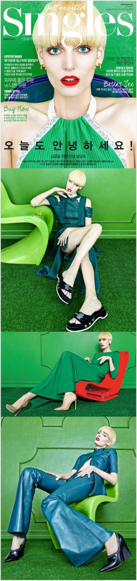 “绿门”-Singles韩国-大胆优美鲜艳的蓝色和绿色流线型造型