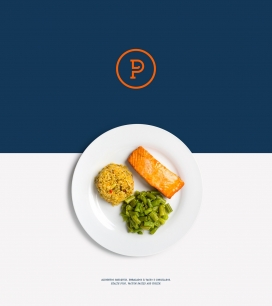 一个健康的和简单的食物-Pronto Light品牌设计