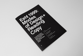 Estd 1999-大学学术报告宣传册设计