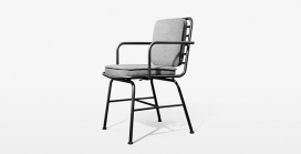 PONER-布料皮革包裹的金属椅子设计