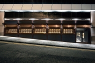 香港充满活力的威士忌酒吧俱乐部空间设计