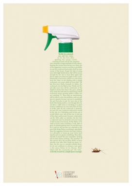 Bio Kill杀虫剂平面广告