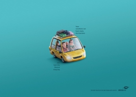 我们的公路旅行可以有很多目的地，鲁莽驾驶只有一辆，最好的路线是安全的路线- Ecovia平面广告