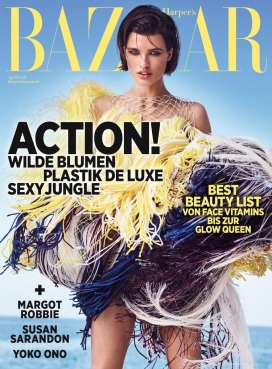 Harper Bazaar德国-美诱野游