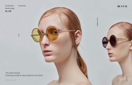Mieu Eyewear-眼镜网页设计欣赏