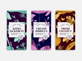 甜蜜的丛林巧克力-该设计的特点是剪纸插图以及引人注目的调色板