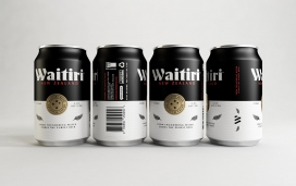 新西兰皇后镇的Waitiri啤酒-时尚而优雅的设计