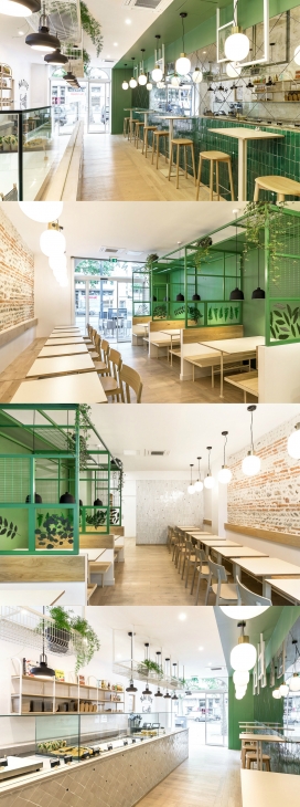 NATIVE-绿色餐厅