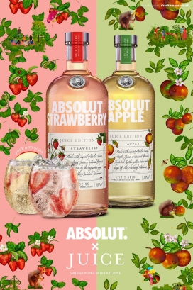 瑞典Absolut Juice伏特加的全新设计-结合草莓和苹果的新精神