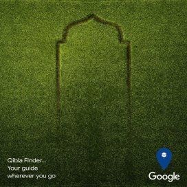 无论你走到哪里，谷歌Qibla Finder 都是你的导游