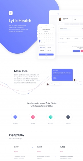 LyticHealth-医疗领域Web移动应用程序UI/UX设计
