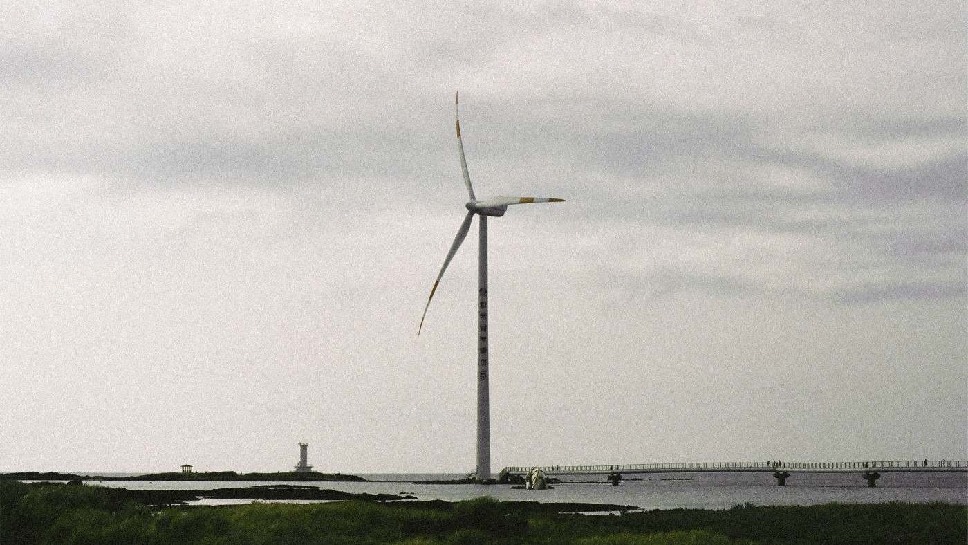 wind of jeju济州之风-台式风扇和无线充电器