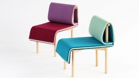 让您可以像页面一样翻转的座椅设计-美丽的书籍椅子