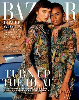 Harper Bazaar新加坡-Ysaunny Brito与Yuka Mannami姐妹行
