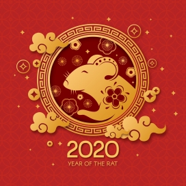 2020生肖鼠年海报素材